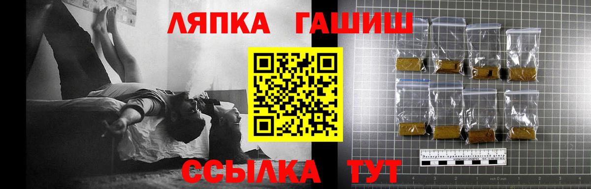 Дербент  ГАШИШ Изолятор  ГАШ Изолятор  Вход с VPN 