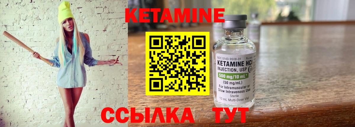 Дербент  Конопля  Меф МЯУ МЯУ кристаллы  Экстази  Вход с VPN  Кокаин  А ПВП СОЛЬ   ГАШ 