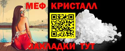 каннабис Дубна