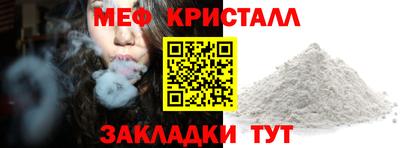 каннабис Дубна