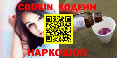 прущая мука Донецк