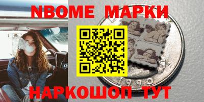 каннабис Дубна