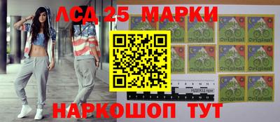 альфа пвп Донской