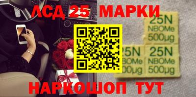 альфа пвп Донской