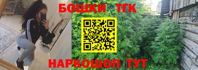 прущая мука Донецк