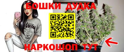 альфа пвп Донской
