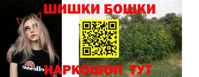 альфа пвп Донской