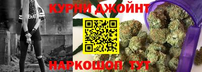 прущая мука Донецк