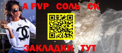 каннабис Дубна