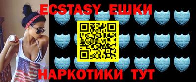 альфа пвп Донской