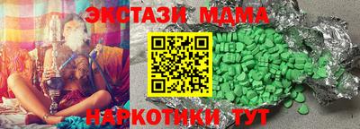 альфа пвп Донской