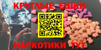 каннабис Дубна