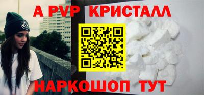 каннабис Дубна