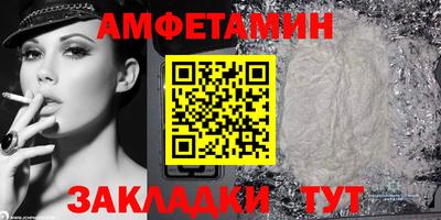 каннабис Дубна