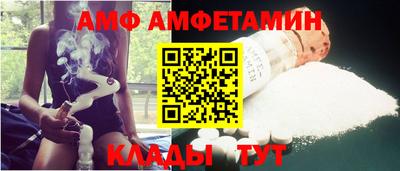 каннабис Дубна