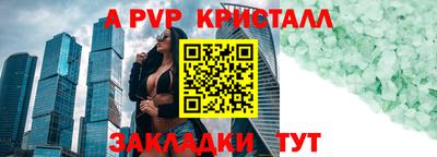 каннабис Дубна