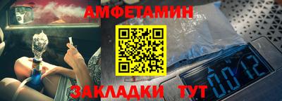 каннабис Дубна