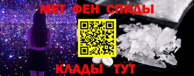 прущая мука Донецк