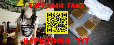 каннабис Дубна