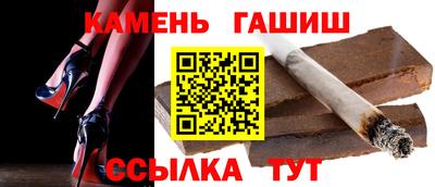 прущая мука Донецк