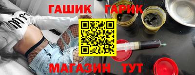 прущая мука Донецк