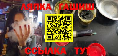 каннабис Дубна