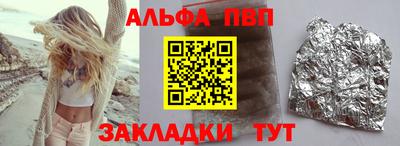 каннабис Дубна