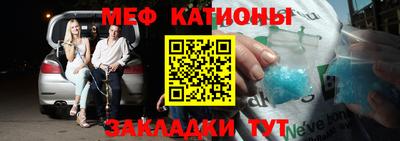 каннабис Дубна