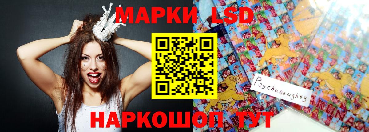 кракен ONION  Лсд 25 экстази ecstasy  Дербент  Вход с VPN  ЛСД экстази ecstasy  Лсд 25 экстази 