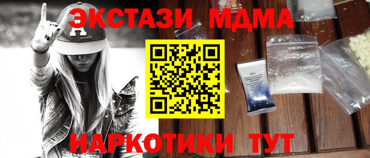 Каннабис Дербент